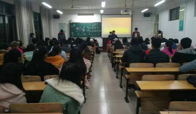 QQ图片20170303142557