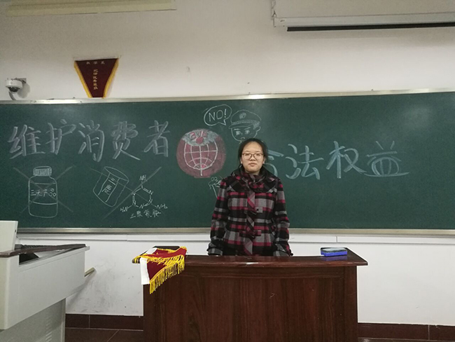 QQ图片20