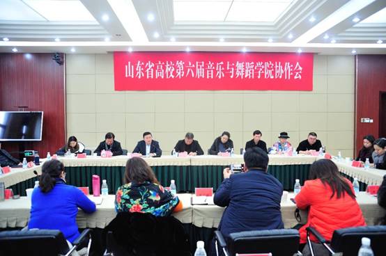 http://www.music.sdnu.edu.cn/__local/7/13/DC/8C94685443C11C74D76CC67D028_3231B70C_180DD.png