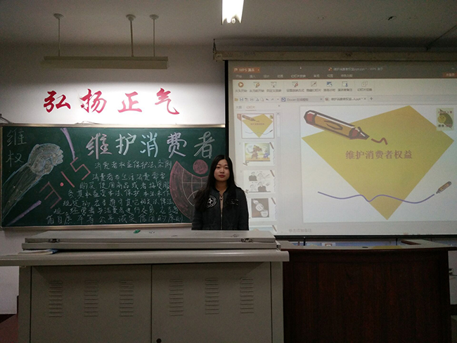 QQ图片2