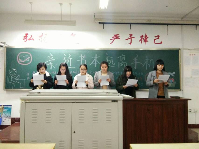 QQ图片20170324140653
