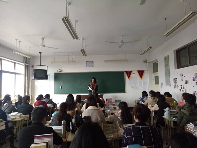 QQ图片20170314092845