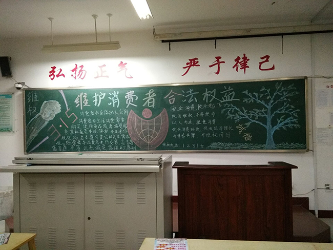 QQ图片20170
