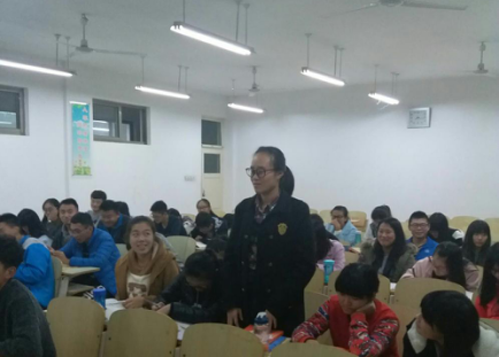 弘扬中华传统文化活动总结数学系(2)(1)657